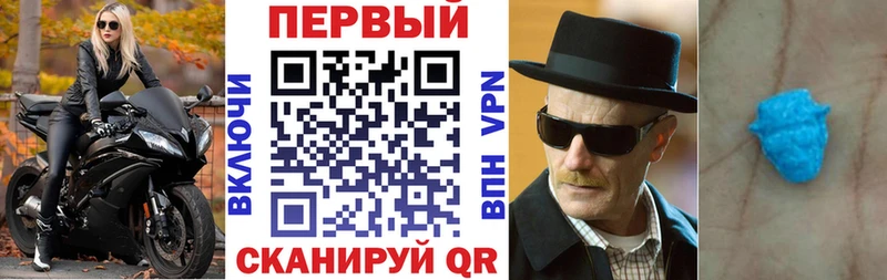 АМФЕТАМИН Розовый  кракен tor  Болотное  где купить наркоту 