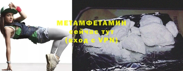 прущая мука Сатка