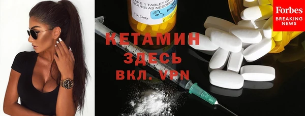 прущая мука Сатка