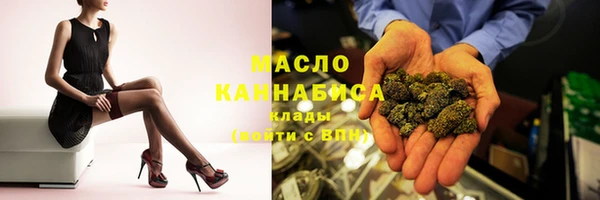 бошки Абаза