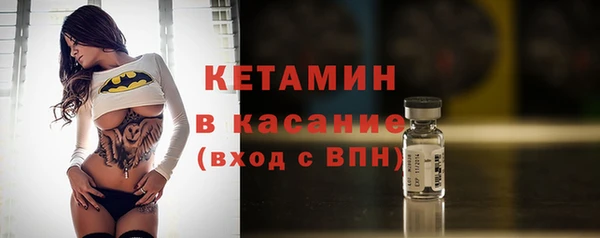 кокаин VHQ Абдулино