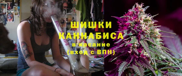 кокаин VHQ Абдулино