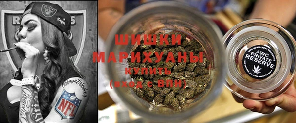 кокаин VHQ Абдулино