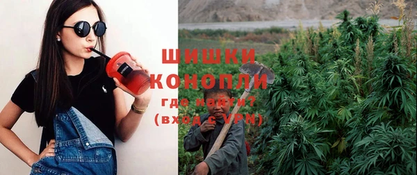 кокаин VHQ Абдулино