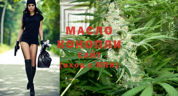 MESCALINE Абинск