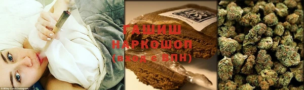 spice Алексеевка