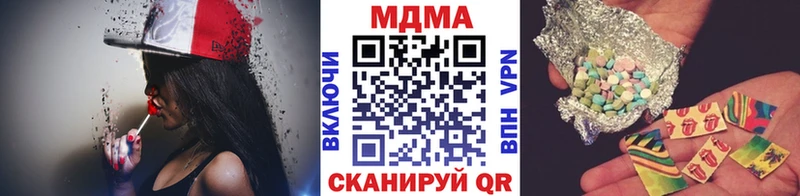 купить наркоту Болотное мега ссылка MDMA crystal