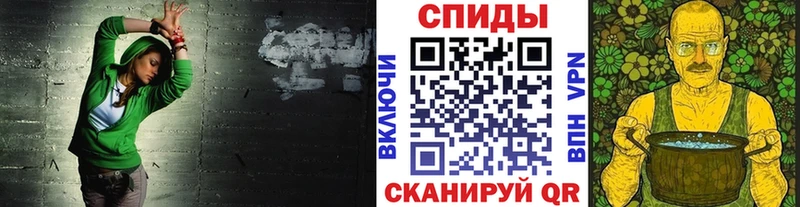 Первитин витя  МЕГА ссылки  Болотное 